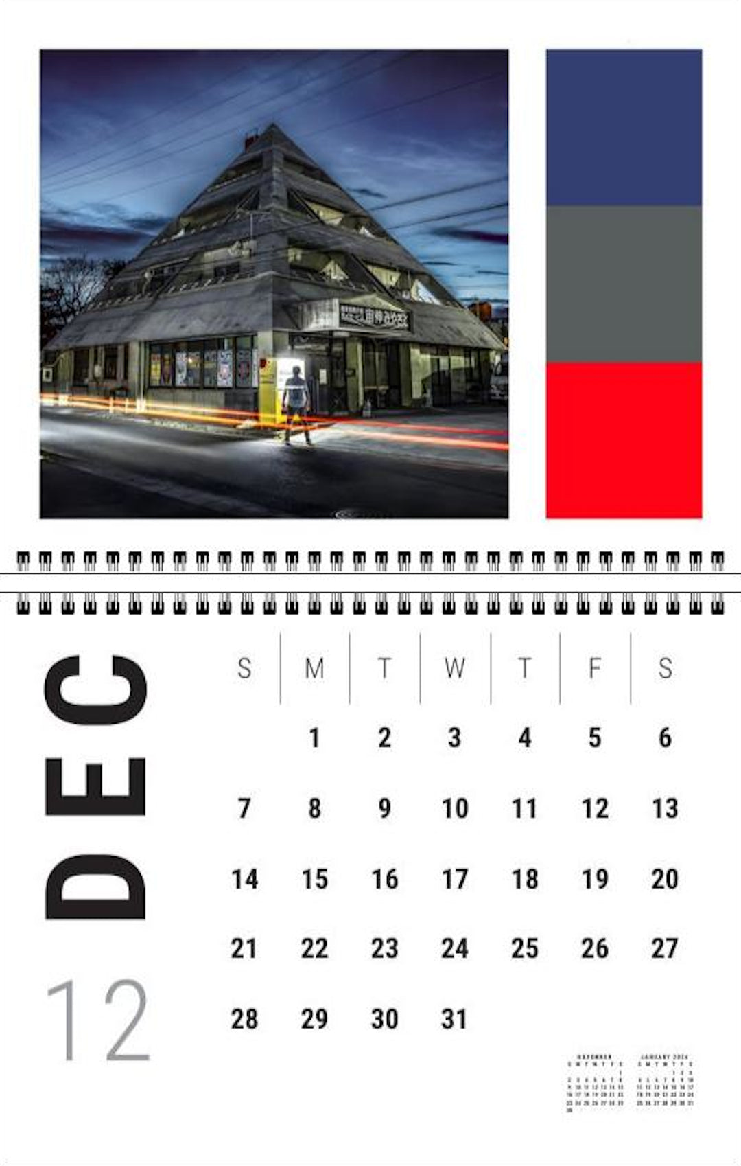 2025 CALENDAR - BRUTAL ZEN JAPAN (Buyers in UK, EU and outside US/CAN)